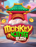 pg ปิด ปรับปรุง ล่าสุด ต้องลองเล่นให้ได้!